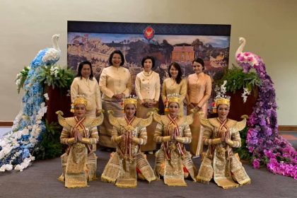 En Chile celebran el Día Nacional de Tailandia