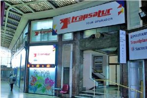 Trapsatur entra en concurso de acreedores